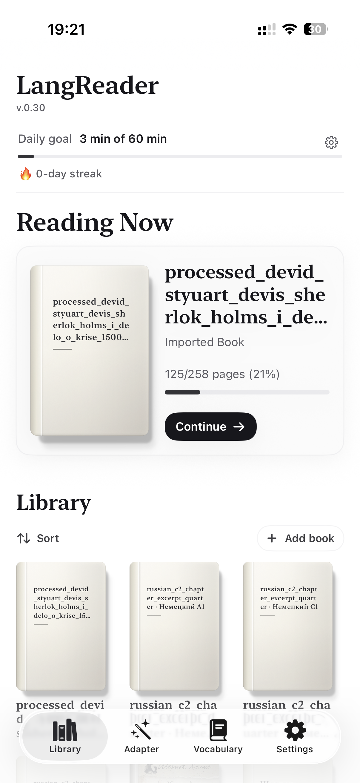 Скрин калькулятора брутто-нетто для фриланса в Германии